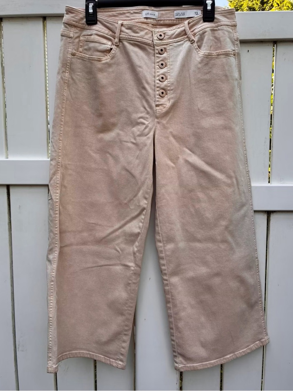 J Jill size 12p High-Rise Button-Fly Wide Crop Jeans Peach - Picture 2 of 7